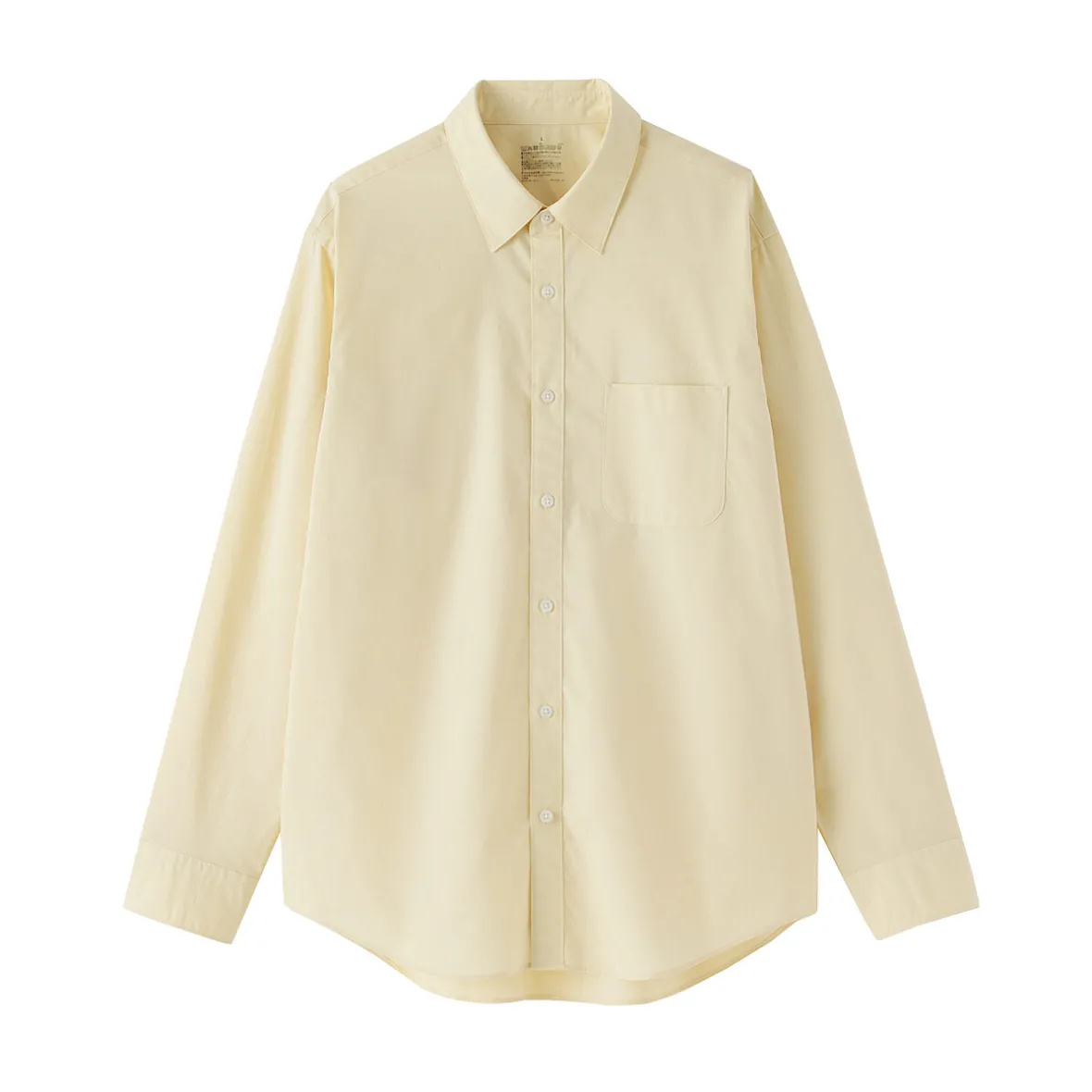 Sale Muji Camisa de manga larga de algodón ancho lavado para hombre