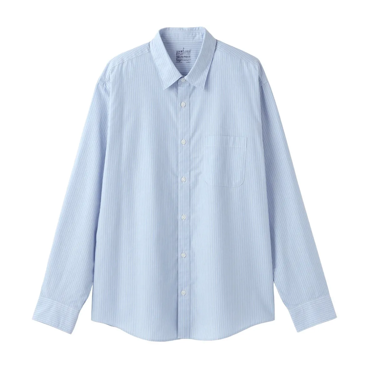 Sale Muji Camisa de manga larga de algodón ancho lavado para hombre