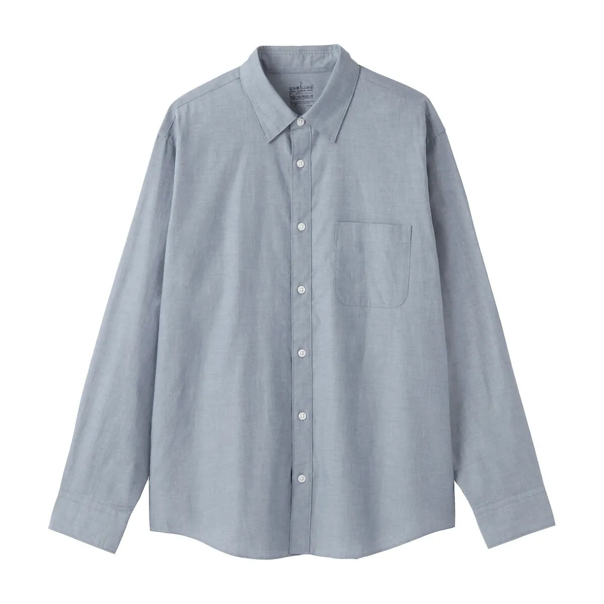 Sale Muji Camisa de manga larga de algodón ancho lavado para hombre