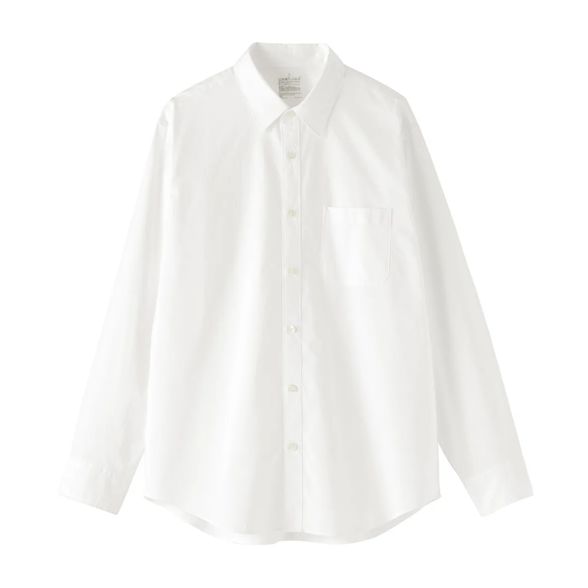 Sale Muji Camisa de manga larga de algodón ancho lavado para hombre