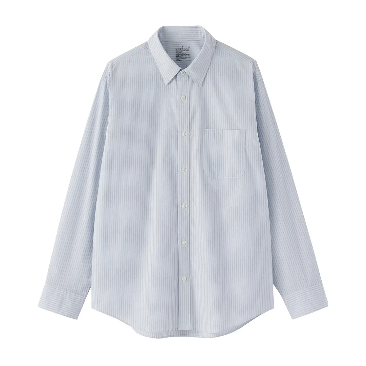 Sale Muji Camisa de manga larga de algodón ancho lavado para hombre