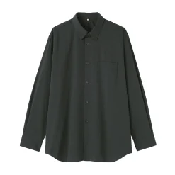 Hot Muji Camisa de popelina de algodón para hombre