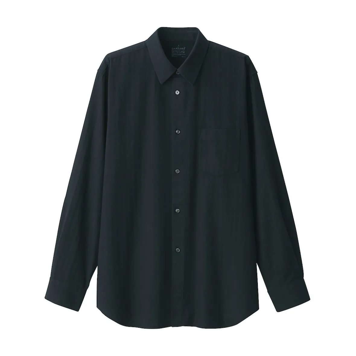 New Muji Camisa de sarga de algodón cepillado para hombre