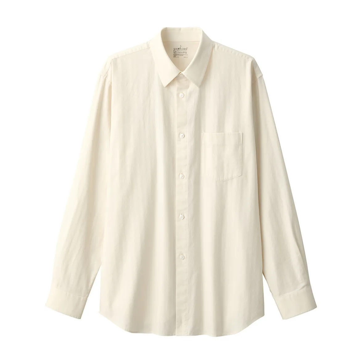 New Muji Camisa de sarga de algodón cepillado para hombre