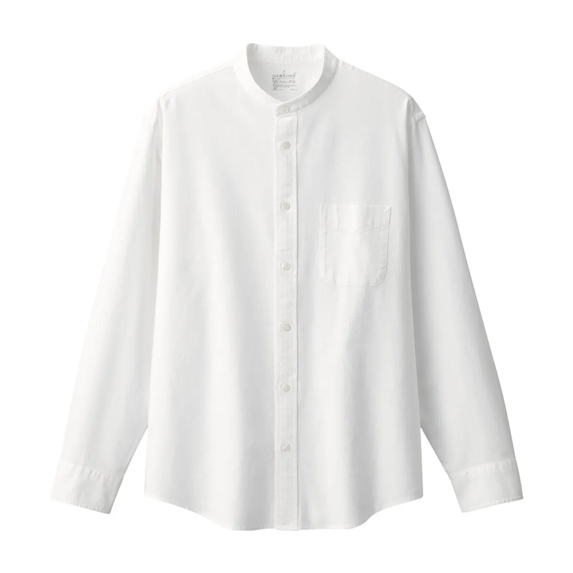 New Muji Camisa estilo Oxford cuello Mao