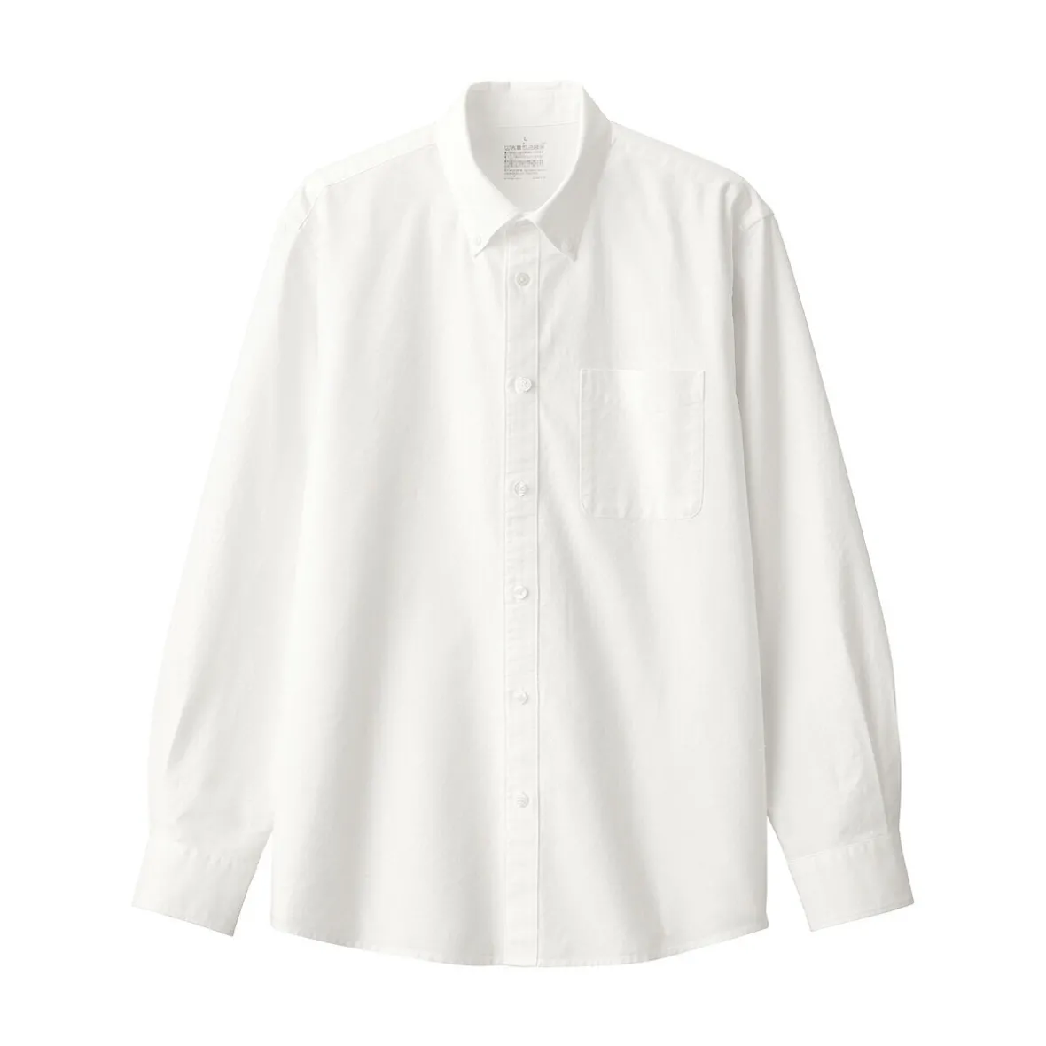 Clearance Muji Camisa Oxford