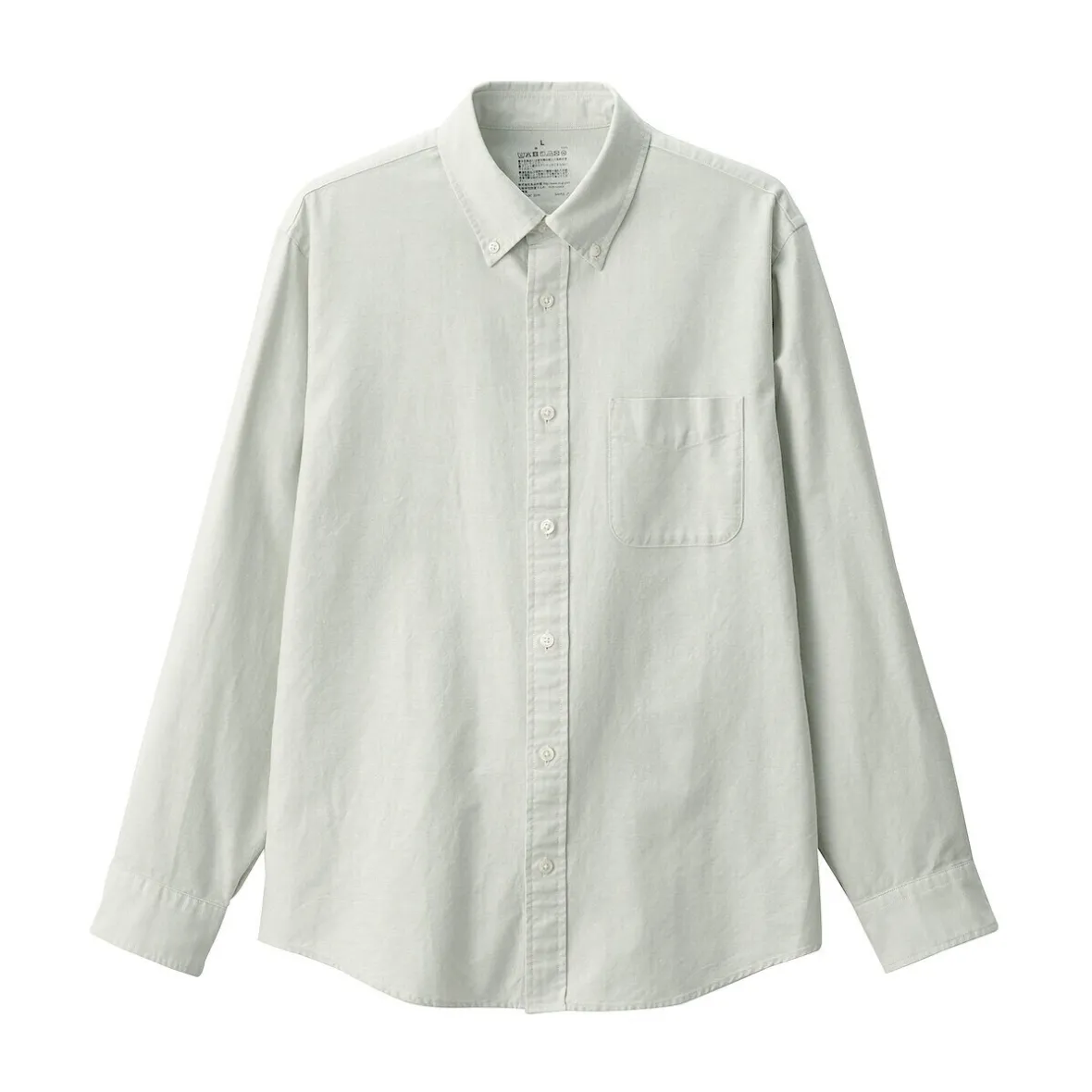 Muji Camisa Oxford con botones y acabado lavado para hombre…