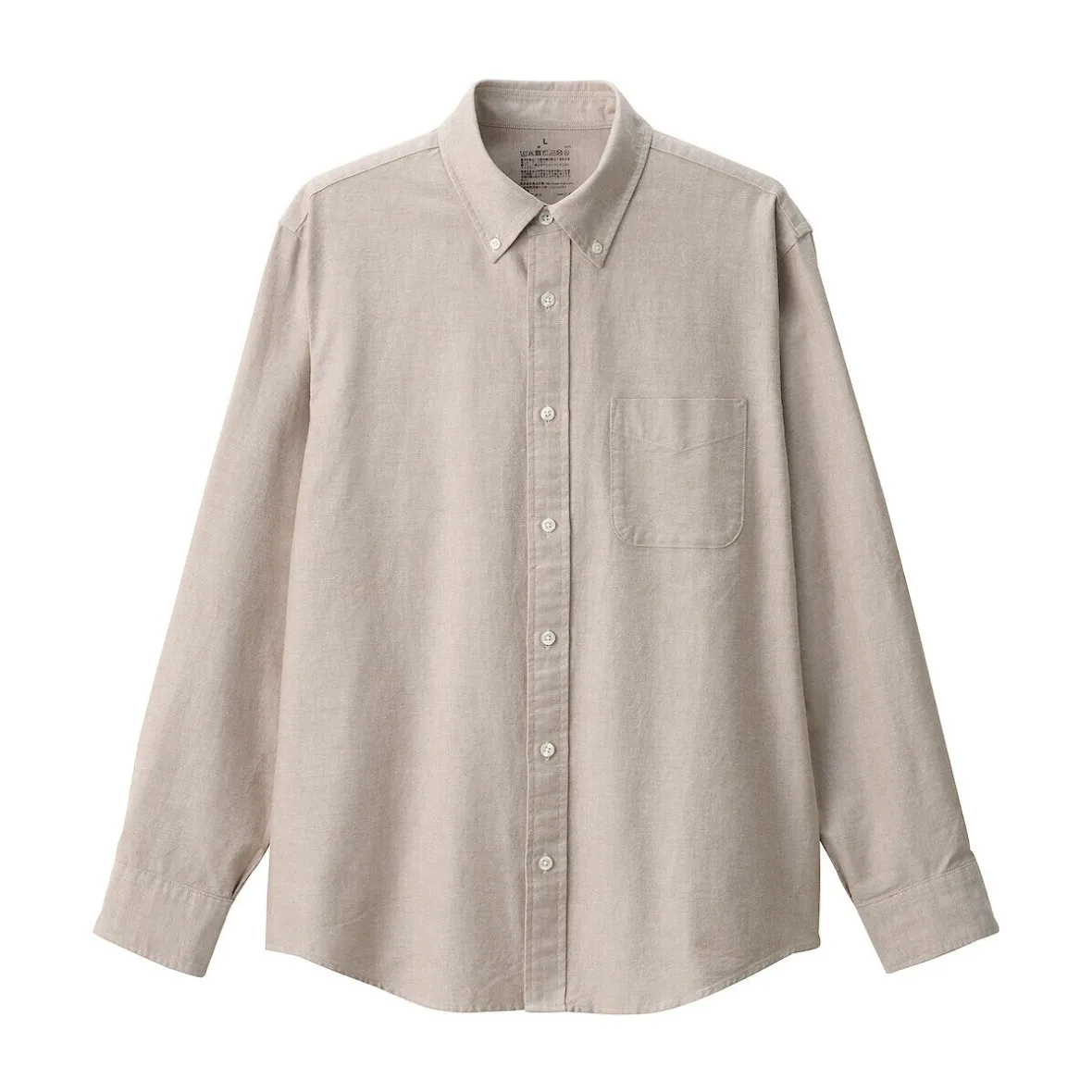 Muji Camisa Oxford con botones y acabado lavado para hombre…