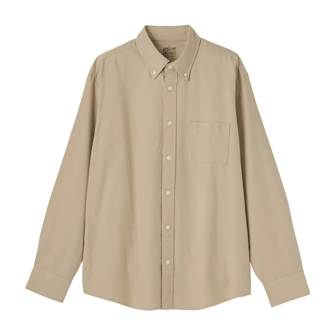 Muji Camisa Oxford con botones y acabado lavado para hombre…