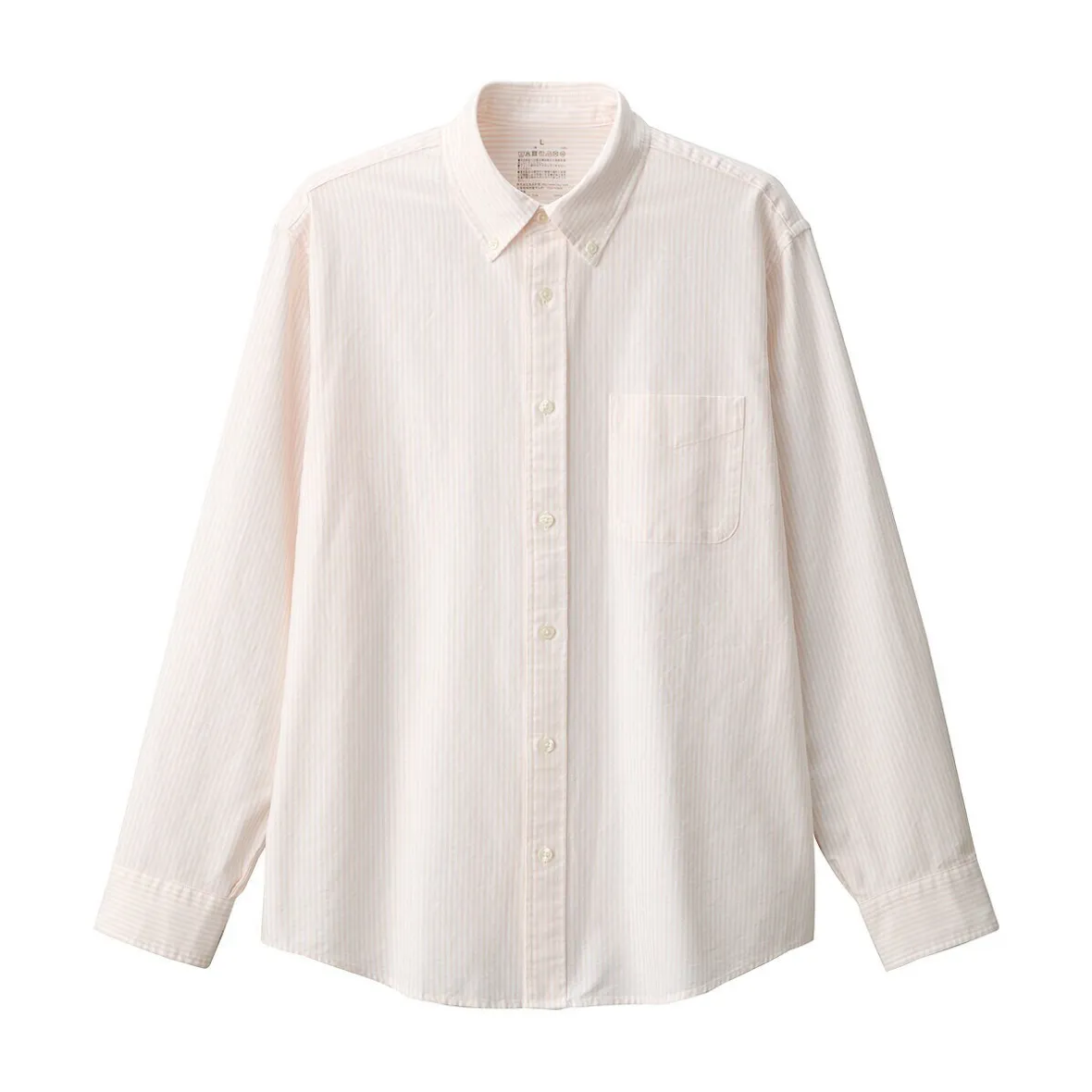 Muji Camisa Oxford con botones y acabado lavado para hombre…
