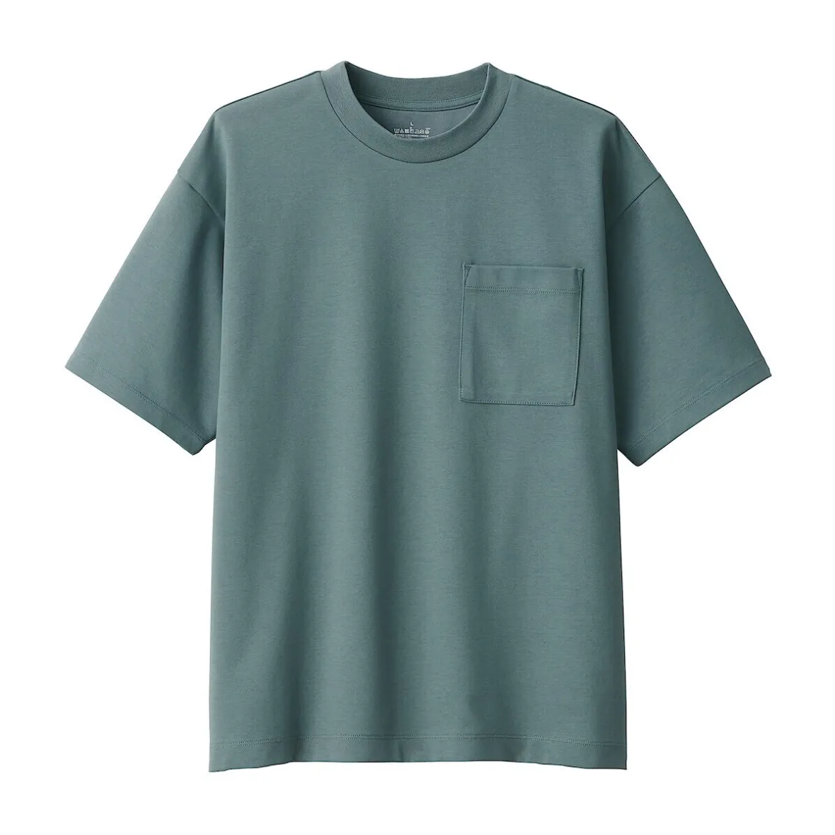 Discount Muji Camiseta Cool Touch Relaxed Fit con bolsillo para hombre.