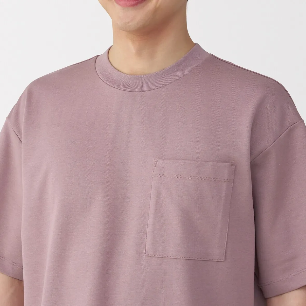 Discount Muji Camiseta Cool Touch Relaxed Fit con bolsillo para hombre.
