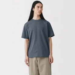 Muji Camiseta de jersey grueso para hombre