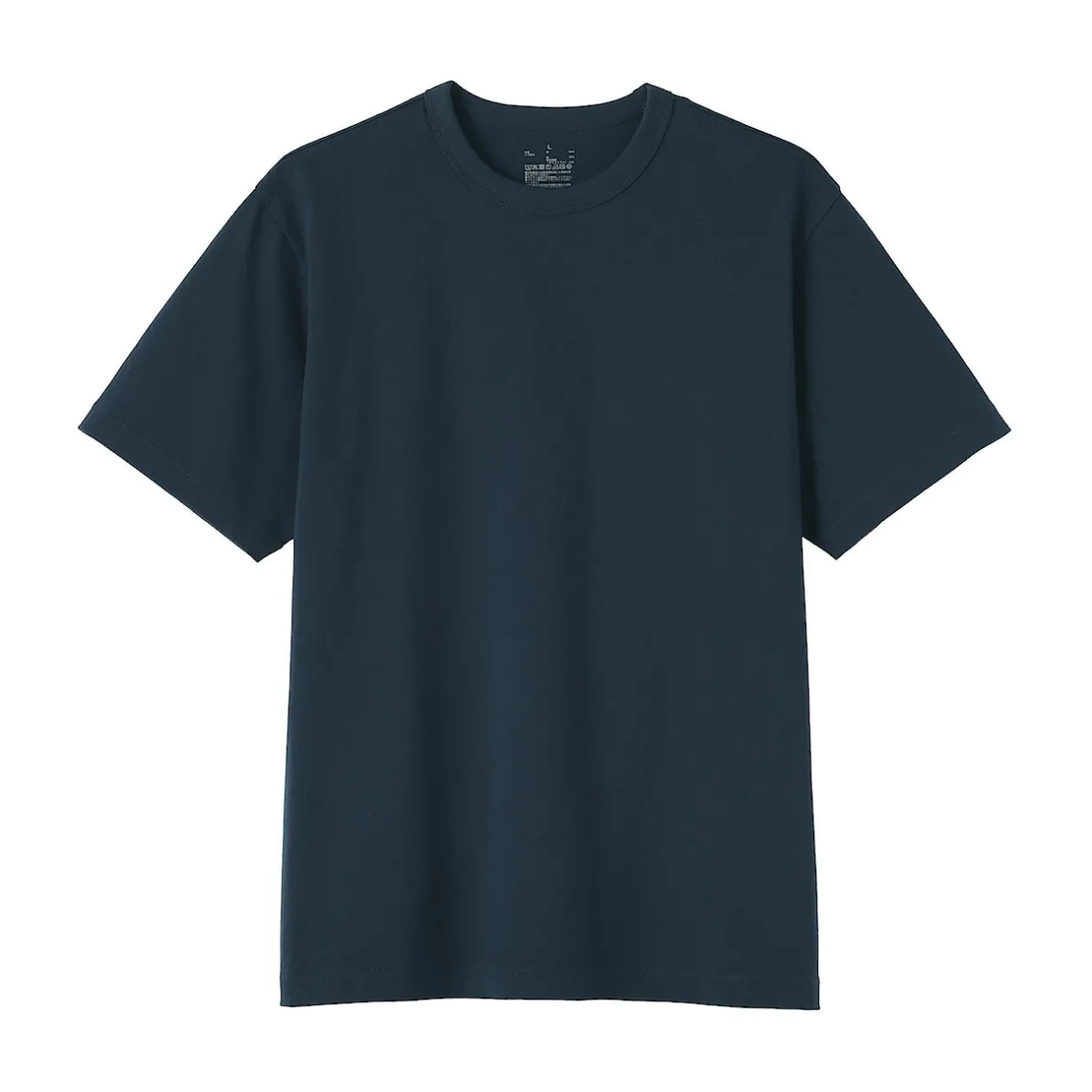 Muji Camiseta de jersey grueso para hombre