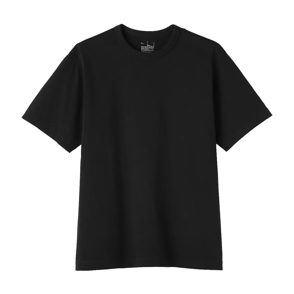 Muji Camiseta de jersey grueso para hombre