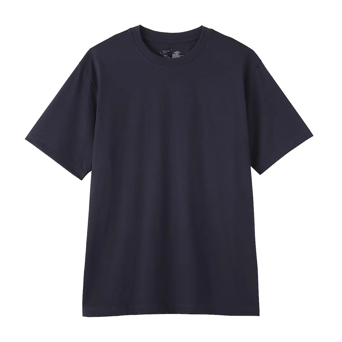 Sale Muji Camiseta de jersey para hombre