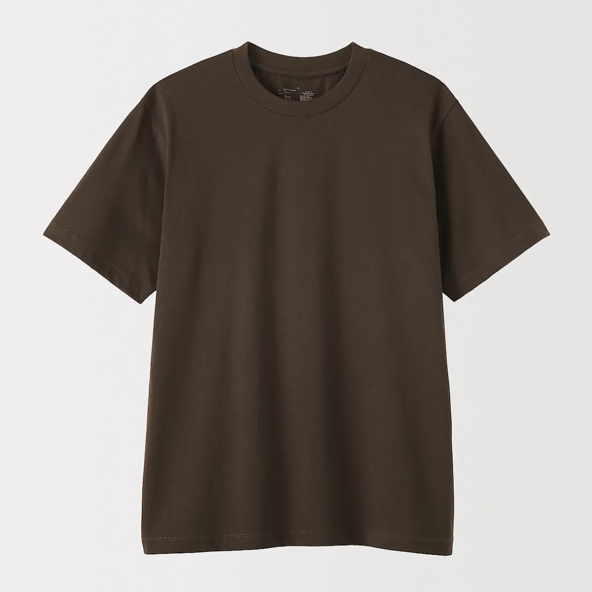 Sale Muji Camiseta de jersey para hombre