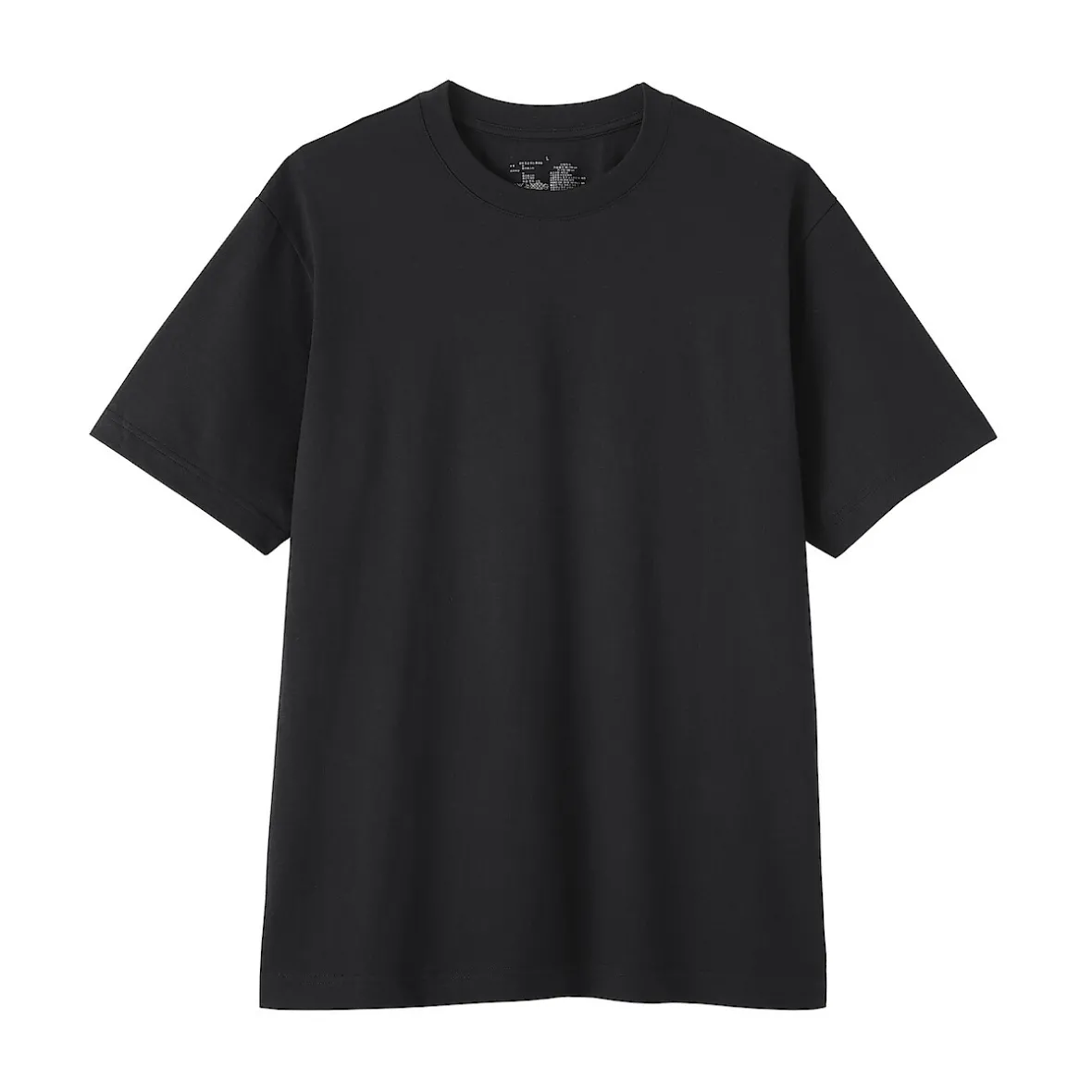 Sale Muji Camiseta de jersey para hombre