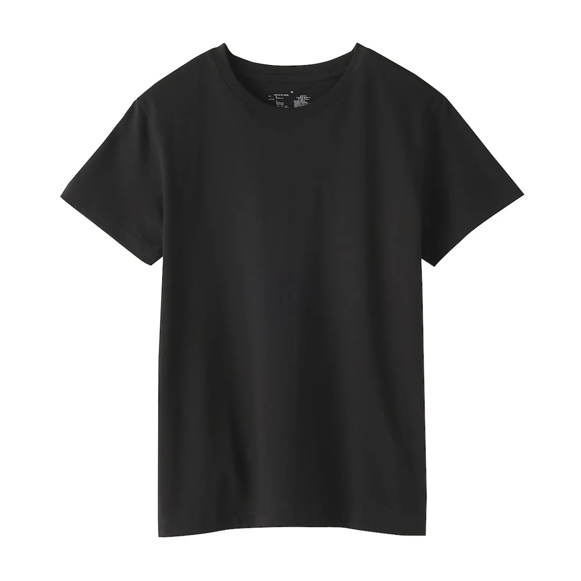 Discount Muji Camiseta de jersey para mujer