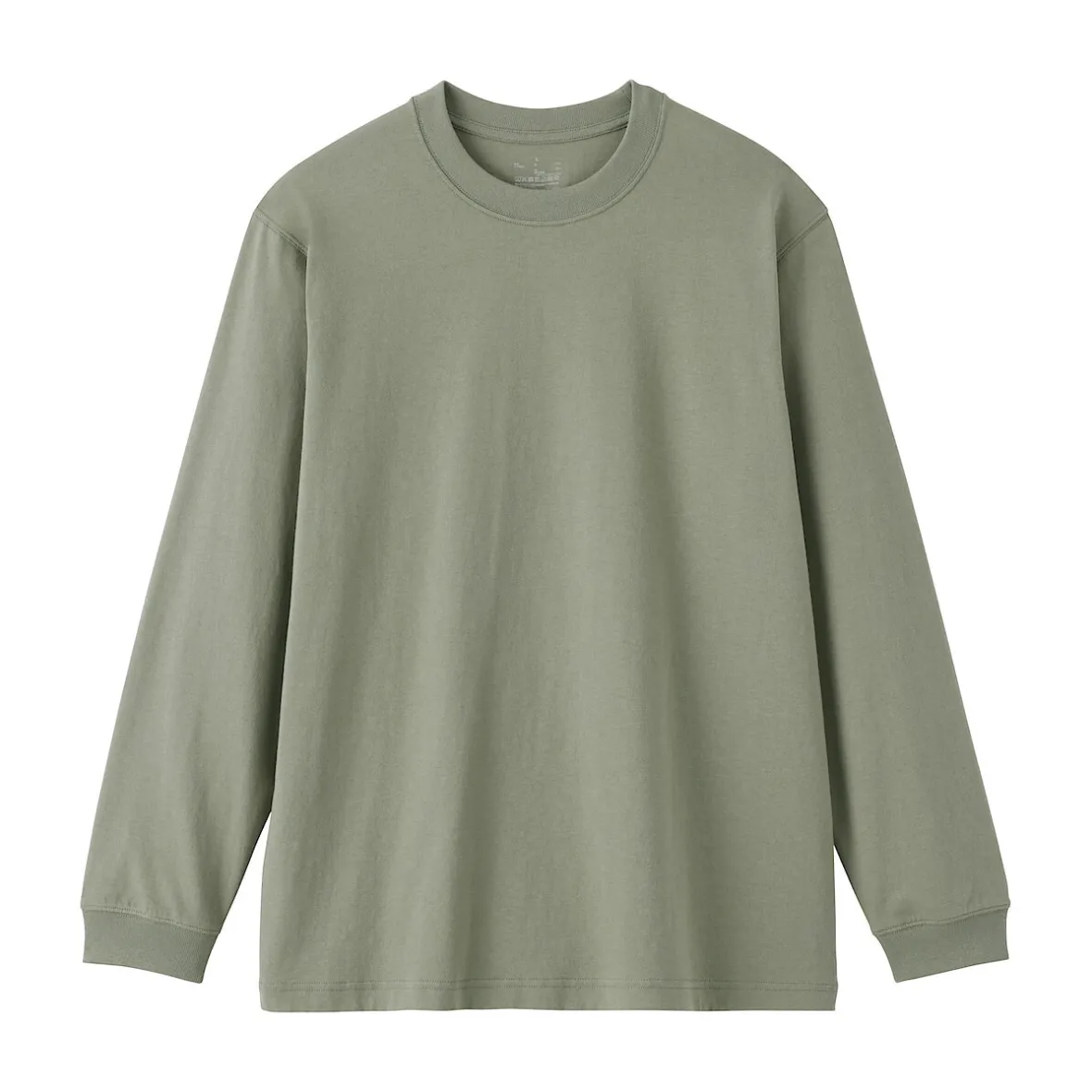 Clearance Muji Camiseta de manga larga y algodón grueso para hombre