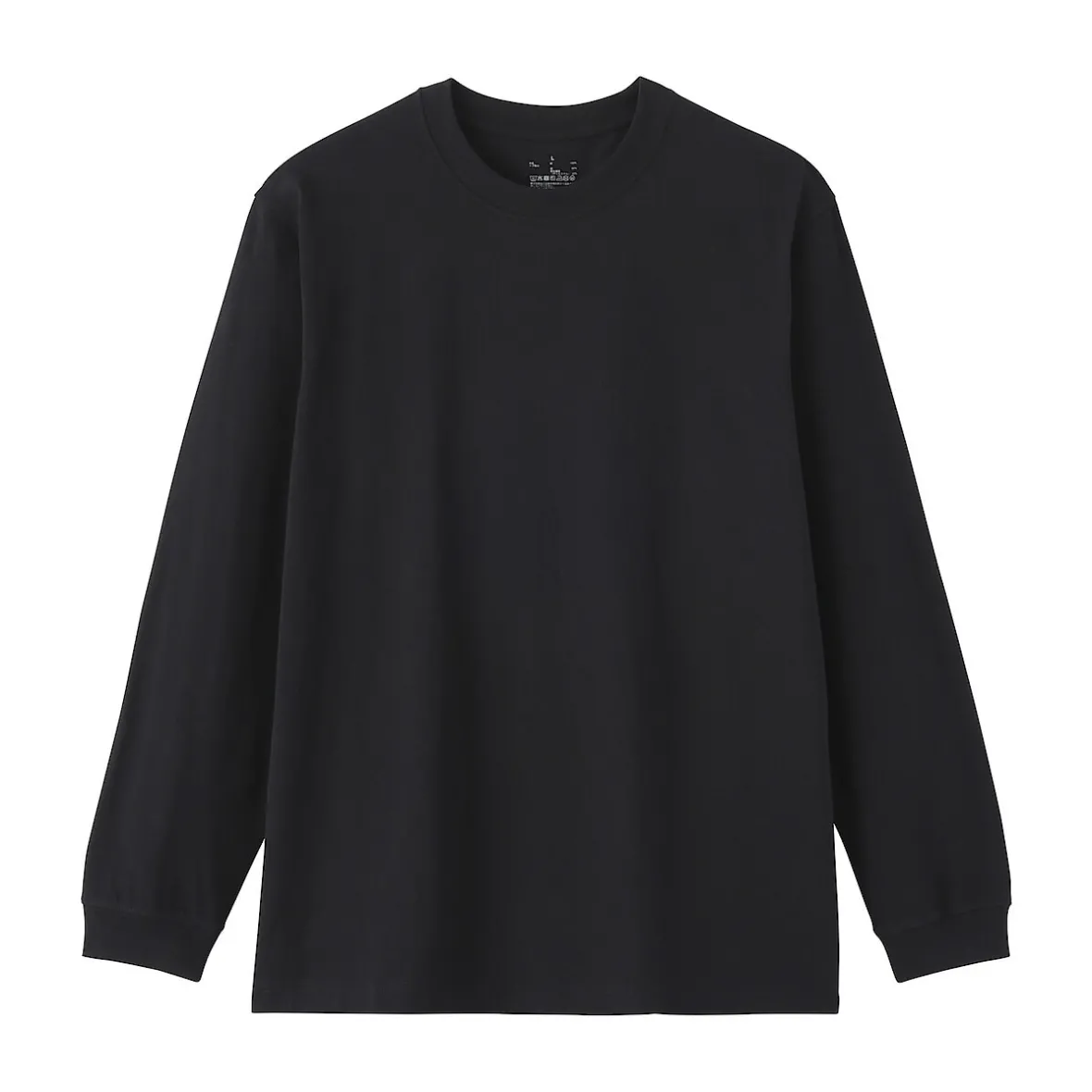 Clearance Muji Camiseta de manga larga y algodón grueso para hombre