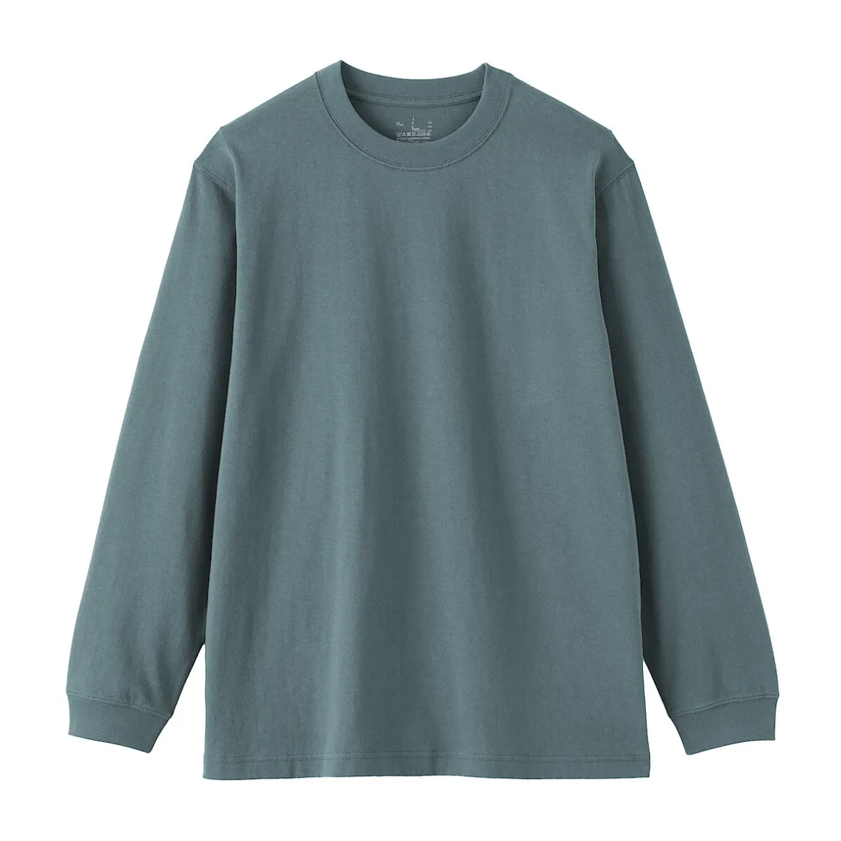 Clearance Muji Camiseta de manga larga y algodón grueso para hombre