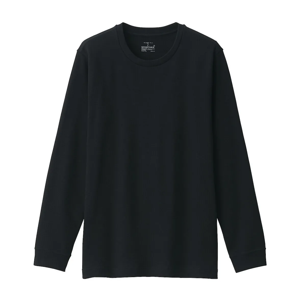 Muji Camiseta manga larga con cuello redondo de algodón cálido y lana para hombre