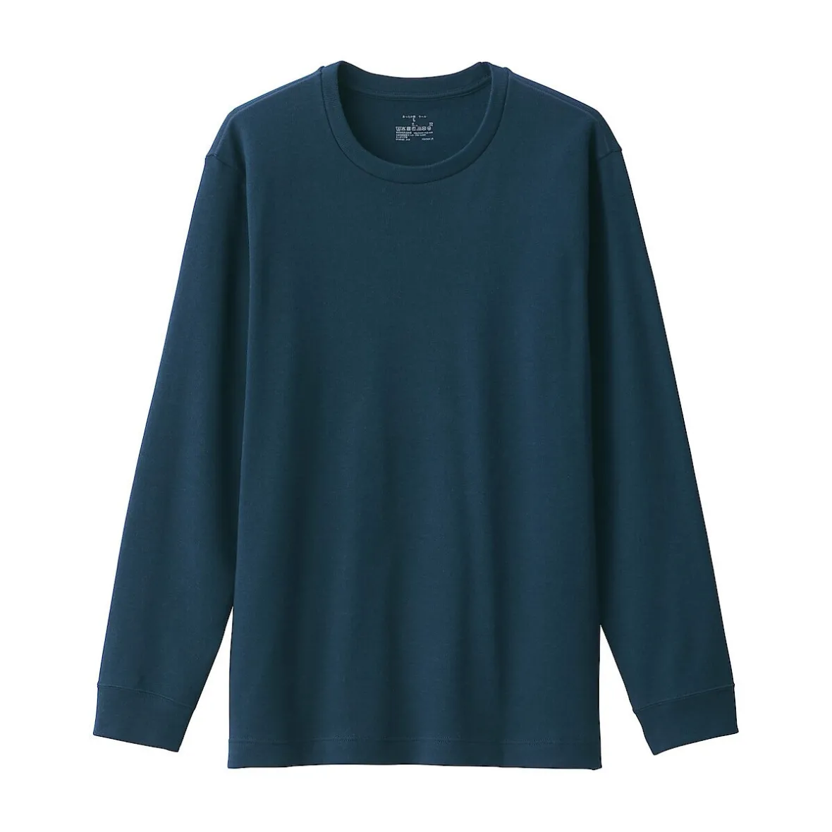 Muji Camiseta manga larga con cuello redondo de algodón cálido y lana para hombre