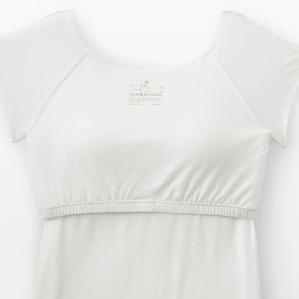 Hot Muji Camiseta top sujetador lisa en mezcla de lyocell con manga de casquillo para mujer