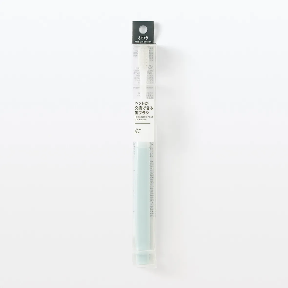 Hot Muji Cepillo de dientes con cabezal intercambiable ‐ Cerda mediana