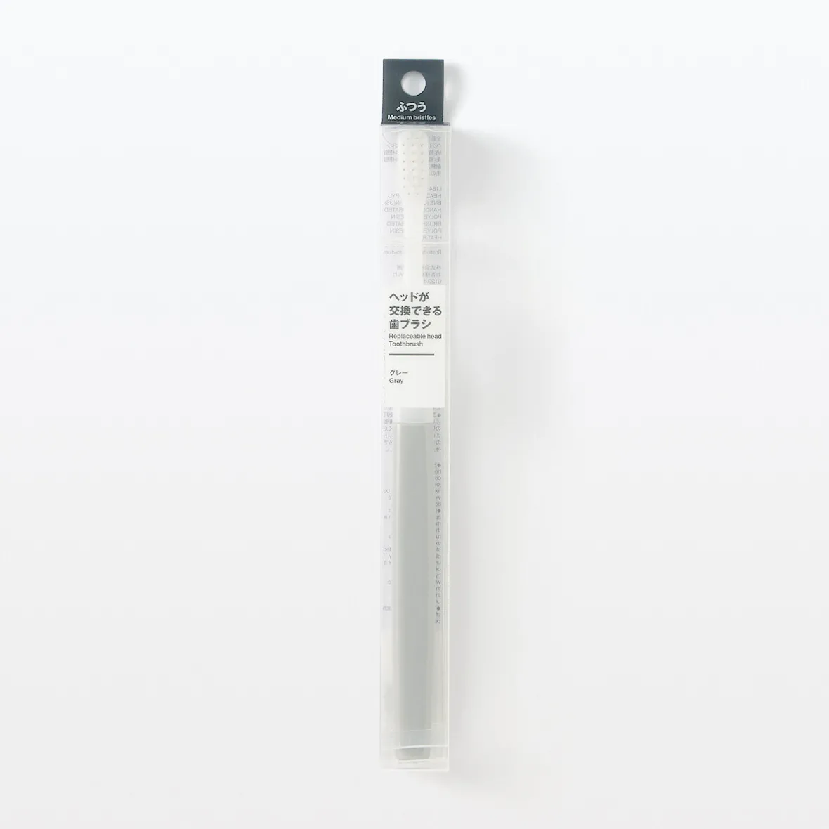 Hot Muji Cepillo de dientes con cabezal intercambiable ‐ Cerda mediana