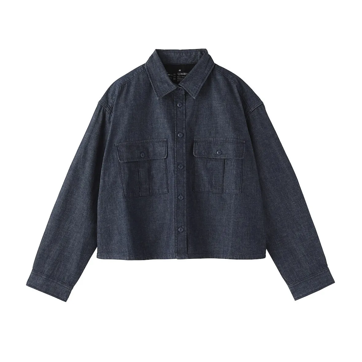 New Muji Chaqueta camisera ligera de tejido vaquero y mezcla de kapok para mujer Azul Marino Oscuro