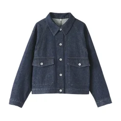 Muji Chaqueta utilitaria vaquera de mezcla de kapok para mujer