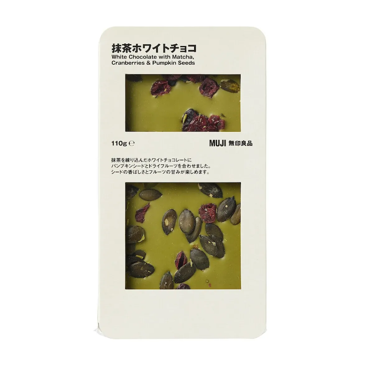 Outlet Muji Chocolate blanco con arándanos rojos endulzados, semillas de calabaza y té verde matcha