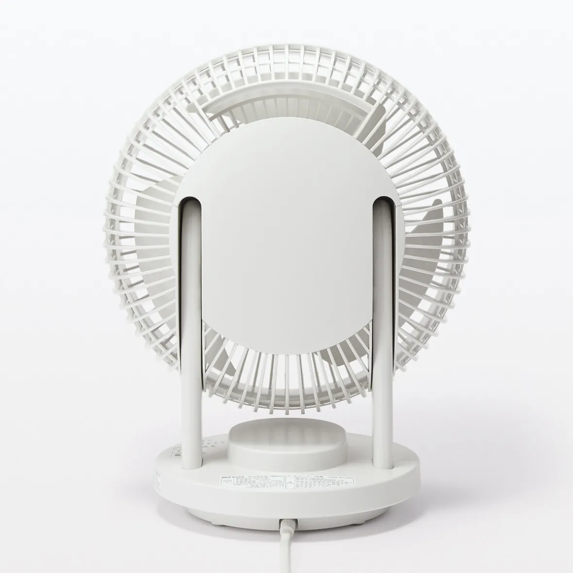 New Muji Circulador de aire oscilante con difusor de aroma