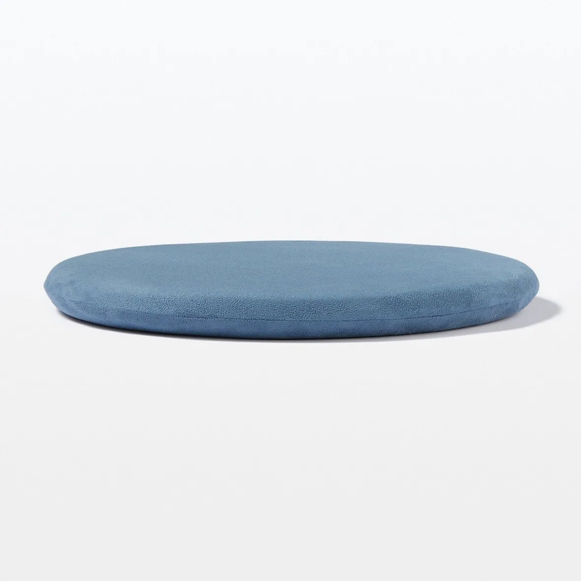 Outlet Muji Cojín de asiento de espuma con memoria ‐ Redondo