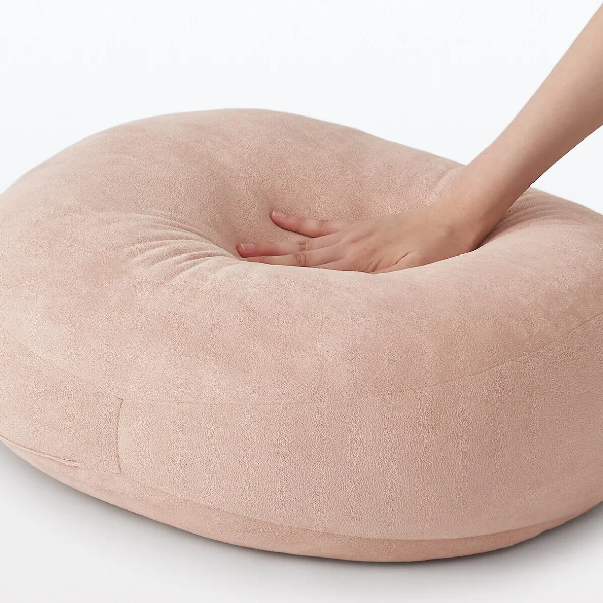 Muji Cojín suave “Mochi”