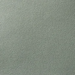 Muji Cojín suave “Mochi”