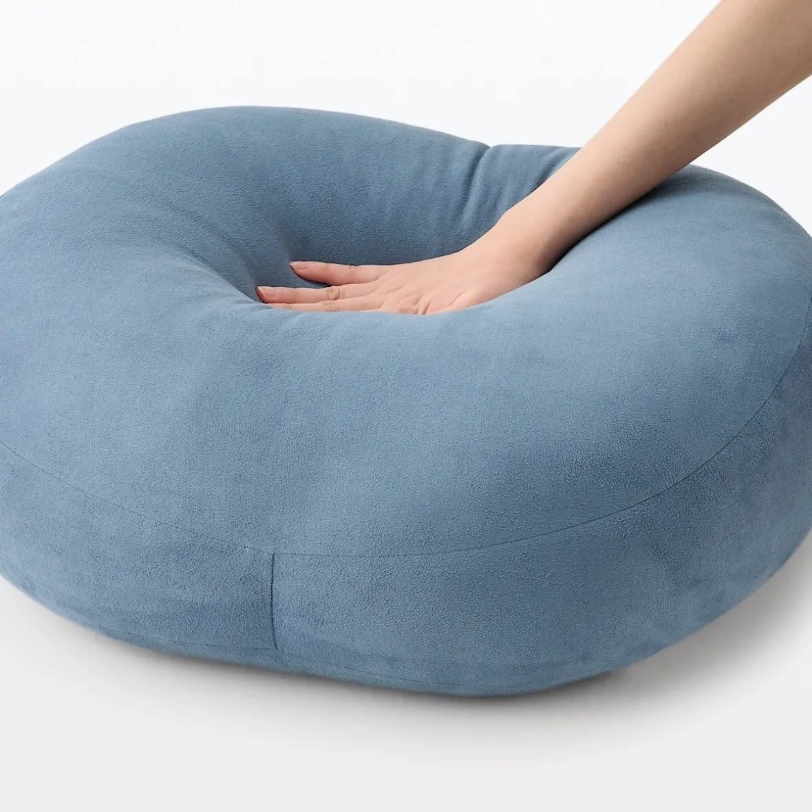 Muji Cojín suave “Mochi”