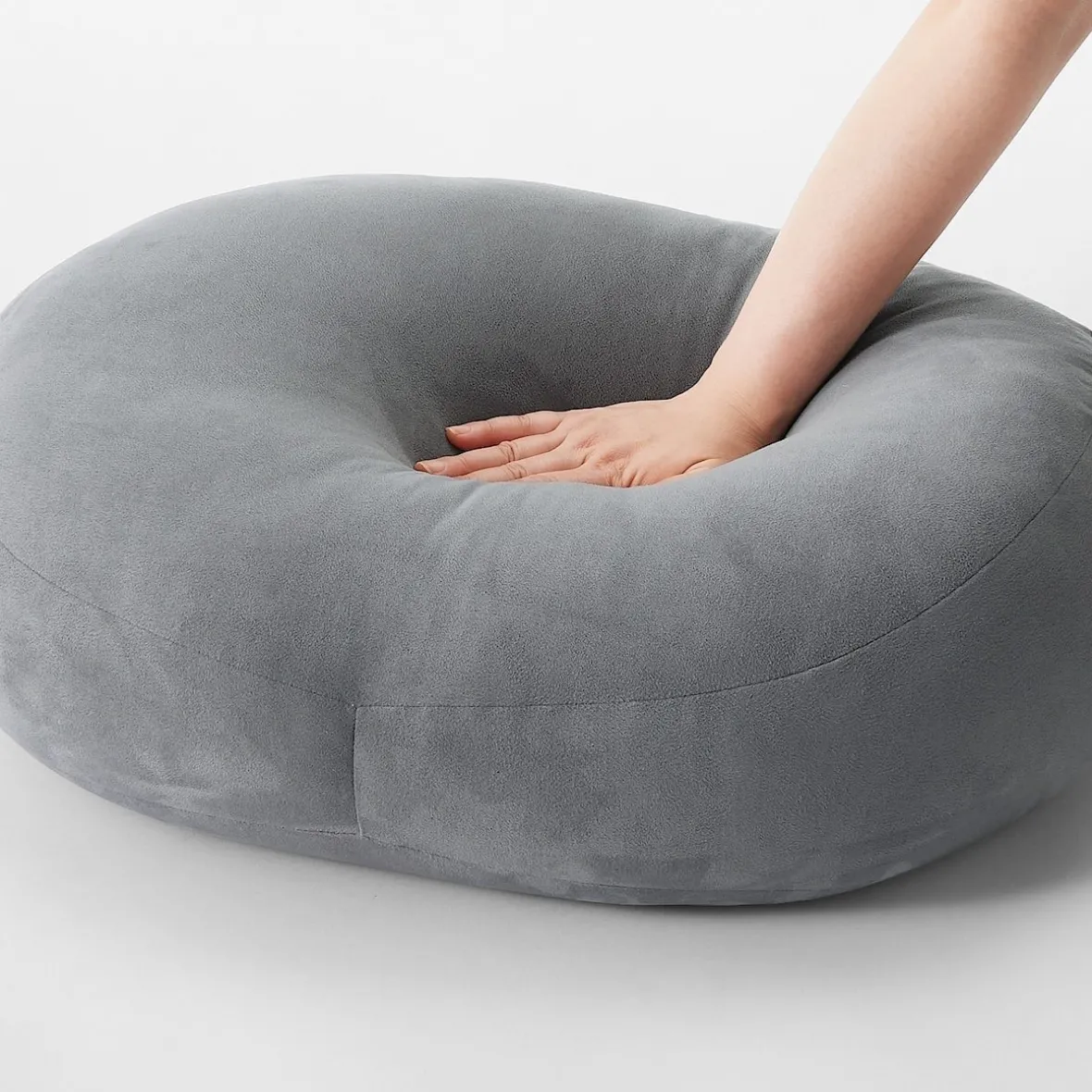 Muji Cojín suave “Mochi”