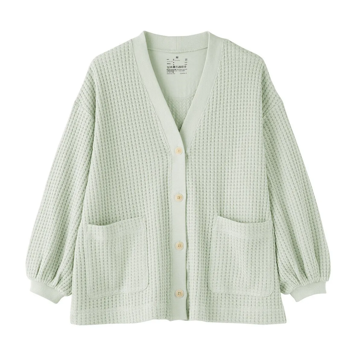 Online Muji Cárdigan largo de punto suelto para mujer