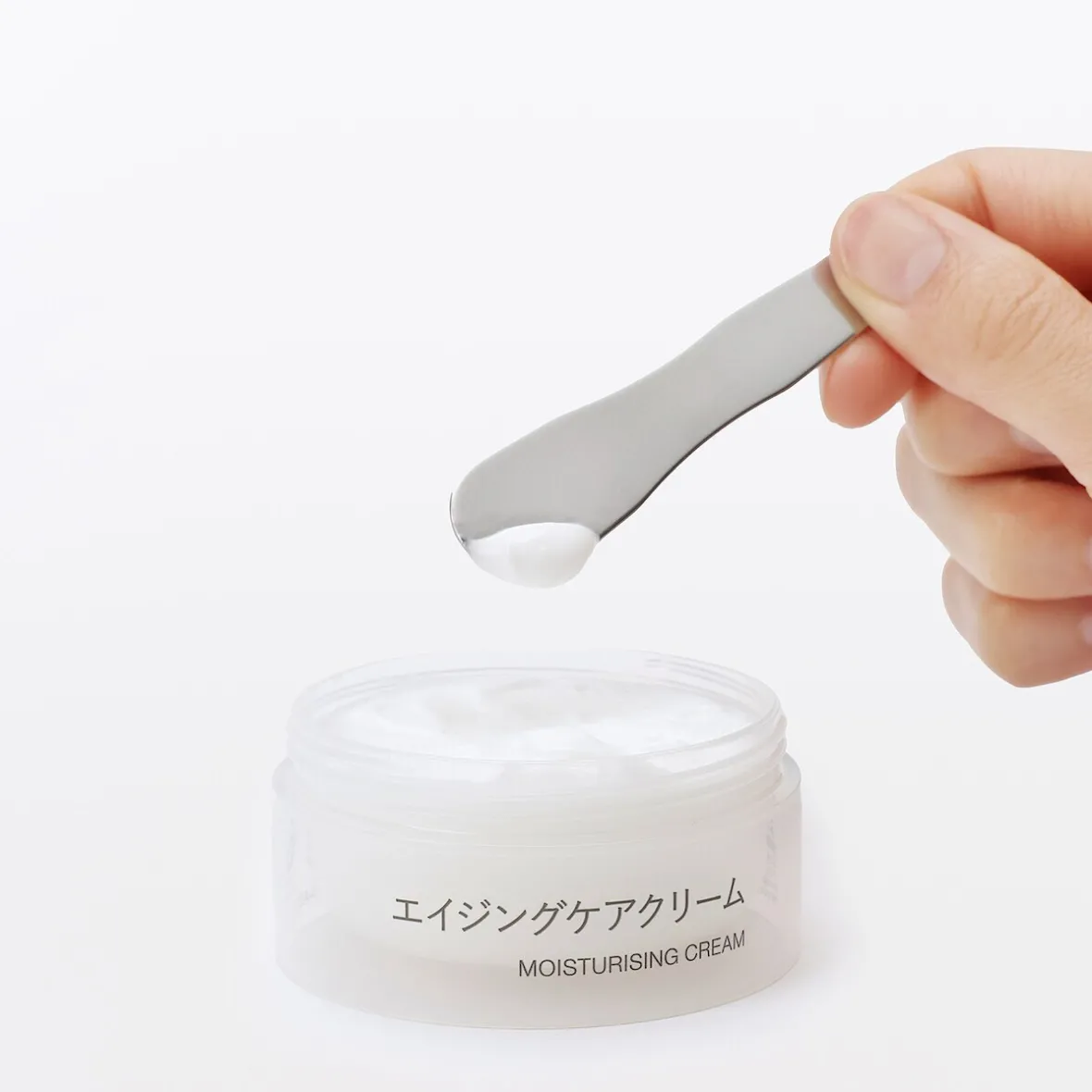 Outlet Muji Crema hidratante Ageing Care - 45 g