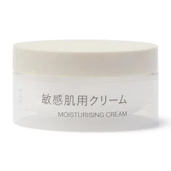 Clearance Muji Crema hidratante para pieles sensibles ‐ Tamaño viaje, 50 g