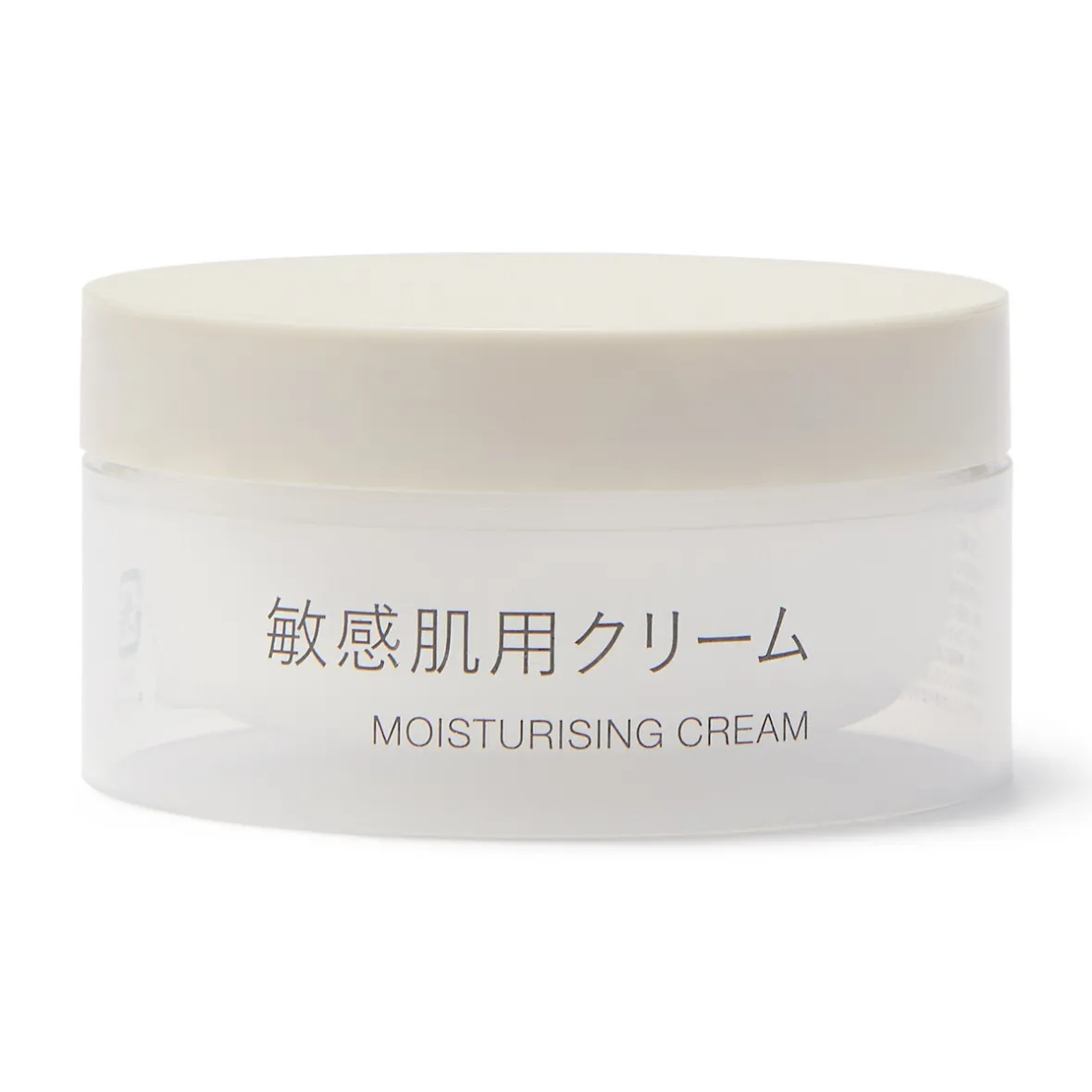 Clearance Muji Crema hidratante para pieles sensibles ‐ Tamaño viaje, 50 g