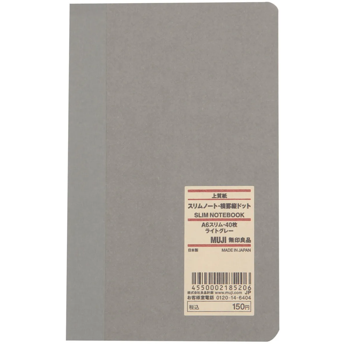 Discount Muji Cuaderno delgado de papel de alta calidad A6