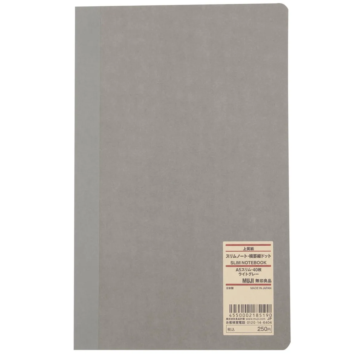 Sale Muji Cuaderno delgado de papel de alta calidad A5