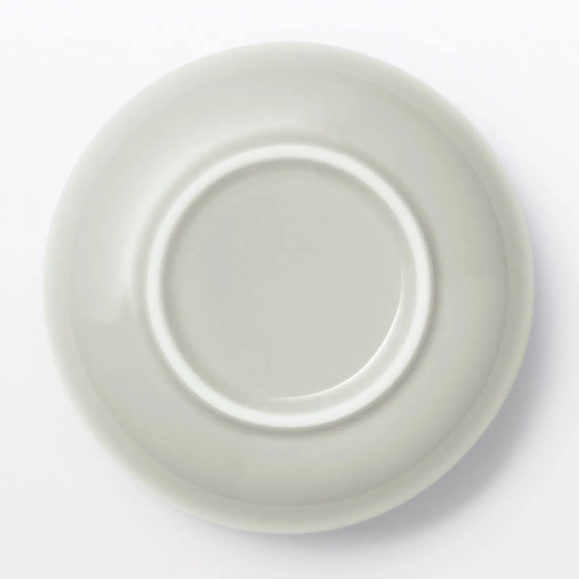 New Muji Cuenco de Vajilla Diaria S