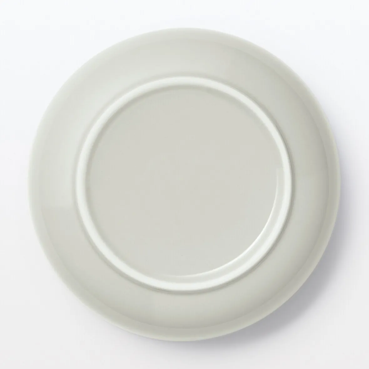 New Muji Cuenco de Vajilla Diaria M