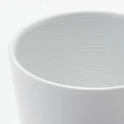 Muji Cuenco pequeño de porcelana blanca