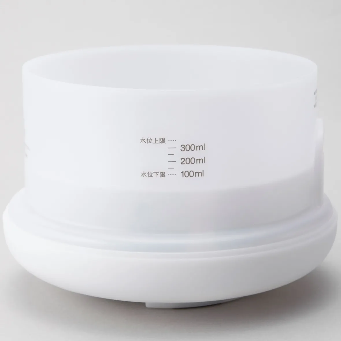 Outlet Muji Difusor de Aromas L